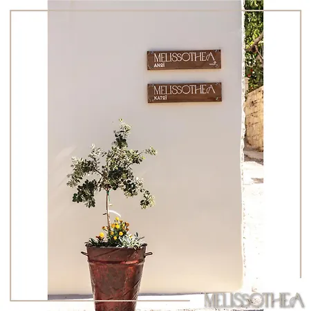 Melissothea Stone Mészana