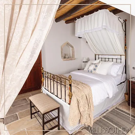Melissothea Stone Vendégház 4*