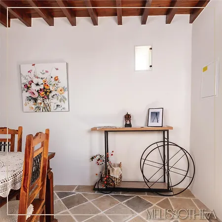 Melissothea Stone 4*