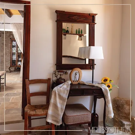 게스트하우스 Melissothea Stone Mesana