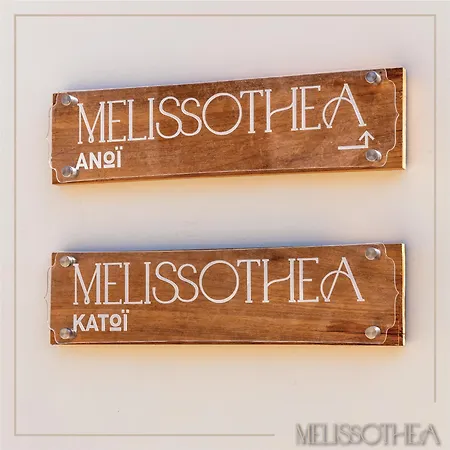 Melissothea Stone ゲストハウス Mesana