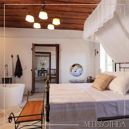 ゲストハウス Melissothea Stone Mesana