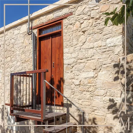 Melissothea Stone 게스트하우스 4*